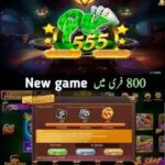 PKR 555 Game