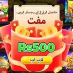 Zk688 Game